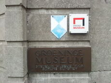 20120504_105632.jpg