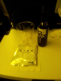 20120507_215314.jpg