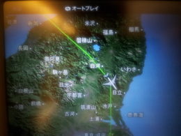 20120508_071906.jpg