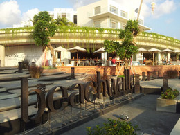 20120909_170549.jpg