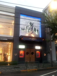 20120930_163236.jpg