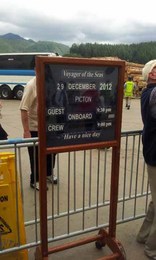 20121229130914-a.jpg