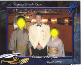 2012_LIS-OSL_Cruise_P2.jpg