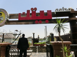 CIMG0626.JPG