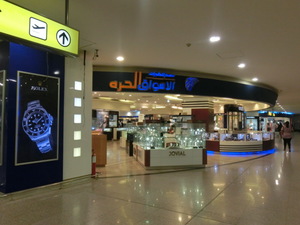 CIMG1140.JPG