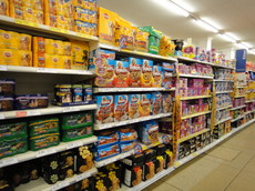 DSC04039.JPG