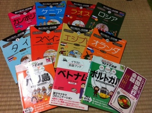 写真 2.JPG