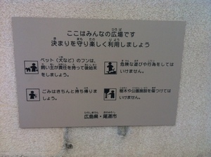 写真 2 (1).JPG