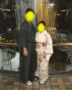 SCAN0002.JPG